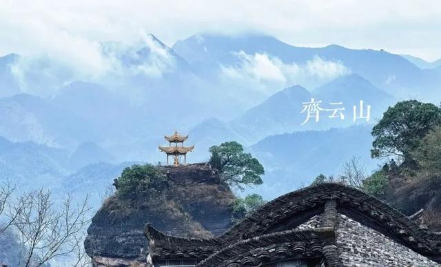 【新安夜空】第265期｜查旭：登高望齐云