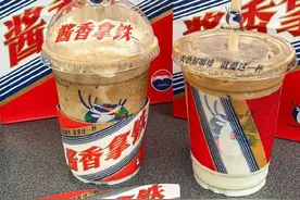 交广会客厅｜“拿铁咖啡”心脏不好的不能喝？如何预防心脏疾病？图片