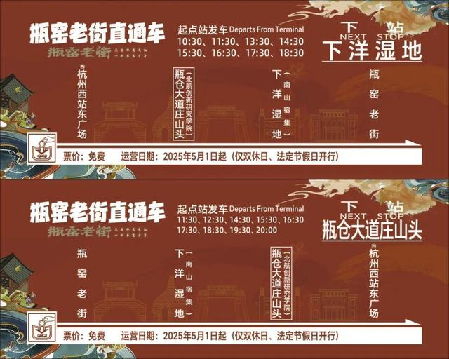 逛哪儿双节特辑 | 速领假期高光攻略， 天天“抽奖”有好礼