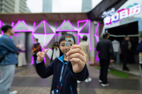 “沙特小镇”空降上海“人气爆棚”