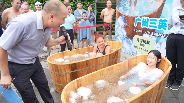 视觉增城｜亲水清凉游升级 暑期“水经济”活力迸发
