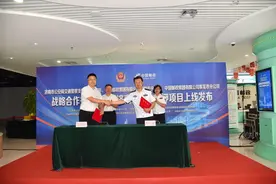 济南警邮合作“线上抵解押系统”上线，驾驶证换证等业务可一键办理图片