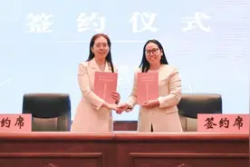 发挥引领作用，践行责任担当！郑州市第一〇一中学启动县中结对帮扶共建工作图片