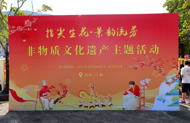 高能预警！现场直击丰顺绝美花墙、花路...