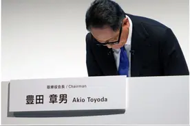 日媒：“日本制造”丑闻频出 政企双方均难辞其咎图片