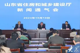 山东本月统一下调存量房贷利率，全省每年减少家庭利息支出约129亿元图片