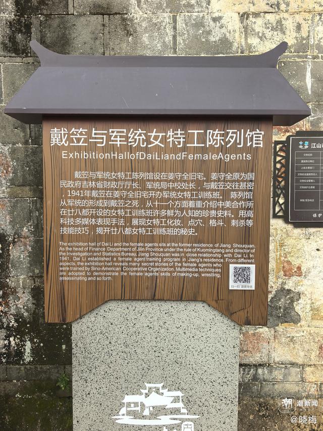 晚潮｜祖国中南行