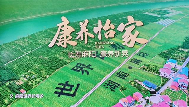 宝藏怀化藏不住了！十三位“家人”敞开怀抱邀您“归家”