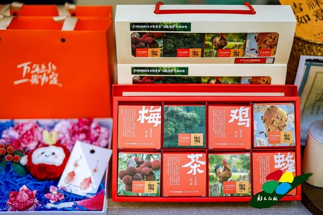 2025“山海诗行·新天仙配”系列活动在沪启动