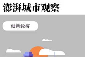科技创业者如何少“踩雷”？高校可教授更多“避坑”经验图片
