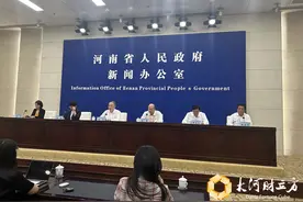 河南：超长期国债资金支持13种农机报废更新图片