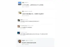 新购汽车能否享受补贴？湖北汽车以旧换新最新解答图片