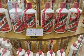 贵州茅台中期分红300亿元  最早本月28日可开启回购|速读公告图片