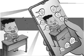 小蜜蜂能治小话痨？疏导结合为上策图片