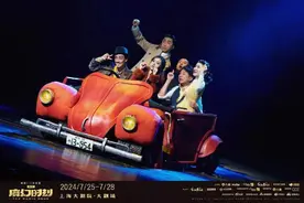 郑云龙主演《魔幻时刻》上海首演火热，三重“背书”解码爆款的诞生图片