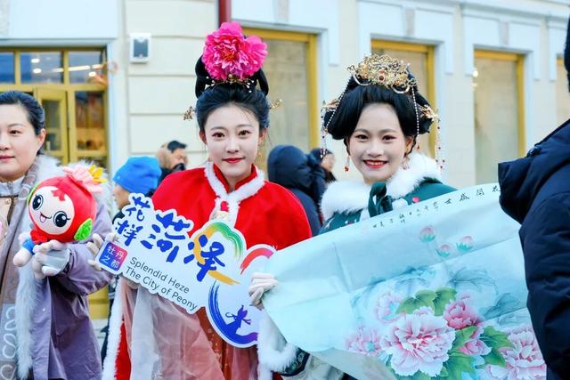 “牡丹仙子”现身哈尔滨 菏泽文旅向全国发出春日赏花邀请函