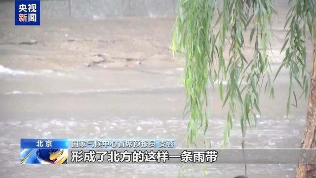 气象专家分析8月下旬天气形势