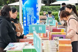 “淘书乐”首次走进社区，大咖分享个人阅读习惯图片