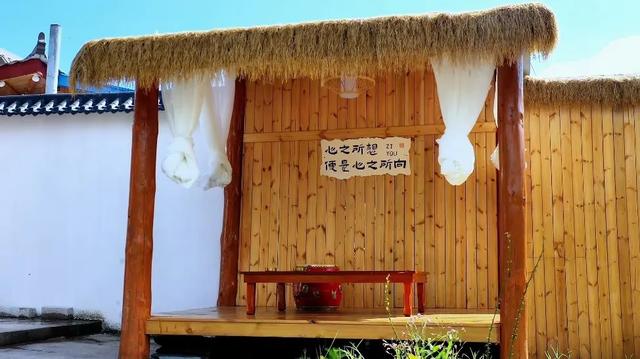 优享盛夏 清凉白山丨非遗 + 田园双重奏 长白果园民俗村的 N 种打开方式 #长白山下长白县