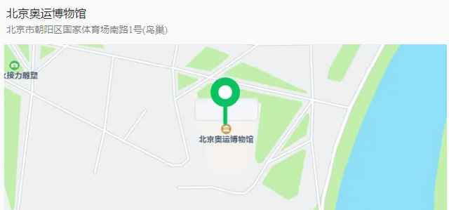 多彩活动带着孩子一起打卡！北京多家博物馆暑期错峰延时开放信息来啦
