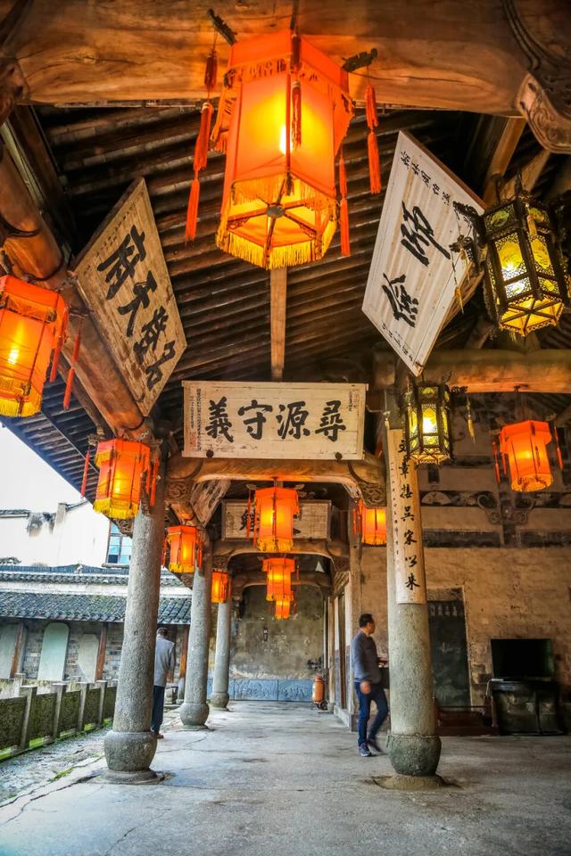 以“浙BA”之名 写给你一封藏在「金华十二时辰」里的信
