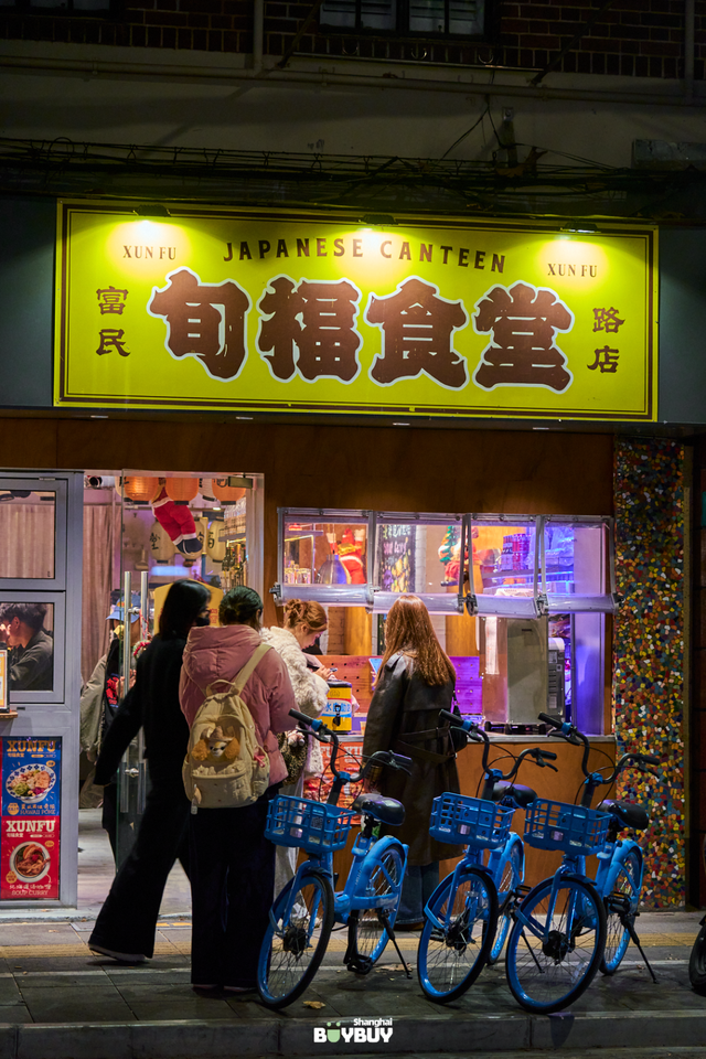 “今年元旦！我来静安只做1件事 ”