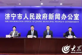 最新明确！济宁市压煤村庄搬迁补偿方式有这些图片