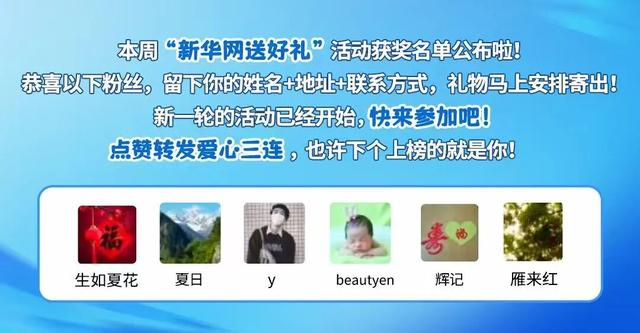 这一次，不得不去永修了！