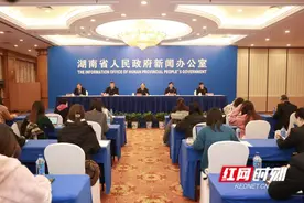 2024年长沙、张家界机场口岸出入境人员同比增长1.3倍图片