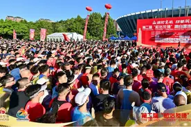 第二届“和治友德”潮白湿地半程马拉松国庆节成功举办图片