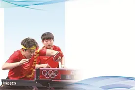 国乒从未拿过的金牌，到手！图片