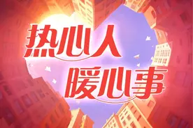 湖北宜都退休教师邓昌雄：50余载义剪不停，“头”等服务温暖山乡图片