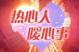他第三次获得该称号！饿了么奖励救人外卖小哥善举图片