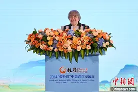 美国飞虎队后人穆言灵重回鼓岭 溯百年中美交往史图片