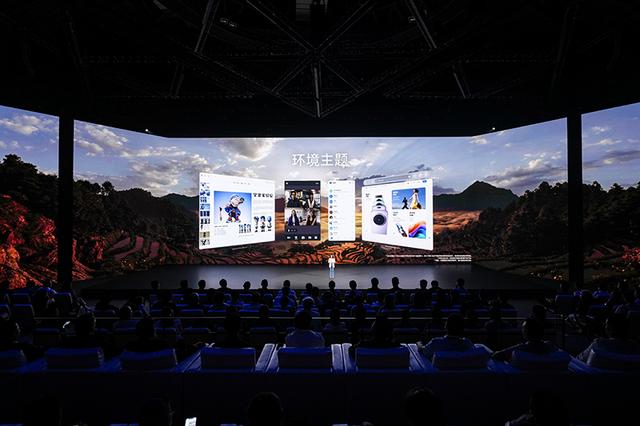 在 vivo 成立 30 周年的节点上，全新的 vivo Vision 探索版正式亮相了