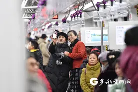 【图集】贵阳地铁S1线开通：城市脉络再升级，市民纷纷打卡图片