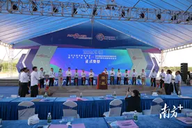 +6亿元！茂名马店河新型储能产业园再迎两项目动工图片