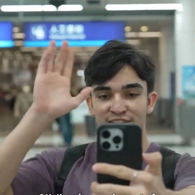 Make it Shenzhen 选择深圳  | Seamless Arrival 初到深圳 无忧通关