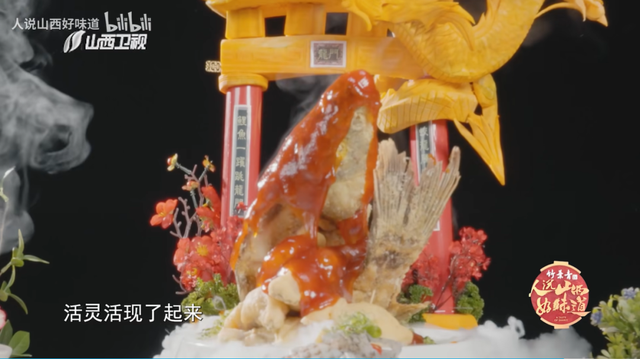 山西的这一处“超级景观”，火到了国外？网友：以为在天上……