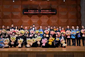 “音乐与舞蹈学”获A级，星海音乐学院研究生人才培养二十年硕果累累图片
