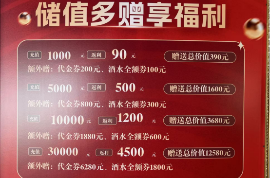 106 项活动、74项优惠！国庆来花都，大狂欢~
