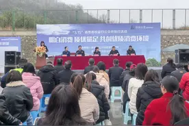 明白消费 点燃市民参与热情——贵安新区市场监督管理局打造“3·15”国际消费者权益保护日公众开放日沉浸式监管课堂图片
