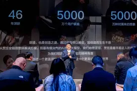 在AWE看有烟火气的AI，AI+烹饪或将成下一个热门消费新赛道图片