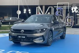 B级轿车市场激战正酣！全新一代迈腾17.99万元起售，将与现款车型“同堂销售”图片