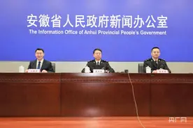 安徽去年外贸规模超过8000亿元图片