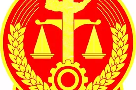 无“被执行人的案件”，该如何执行？图片