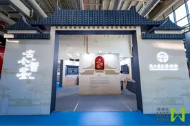 “博博会”上的陕历博有啥亮点？2个展厅3大特色精彩纷呈图片