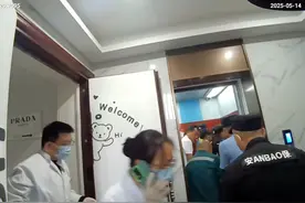 男子服用头孢后饮酒应酬致昏迷在家，救援人员破门施救后脱险图片