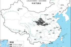 刚刚，暴雪预警升级！多地受影响！图片