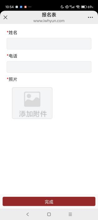 在“越秀八景”扇扇风，清爽一“夏”！